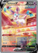 Image for Sylveon V (Alternate Full Art) (184/203) (Holofoil) [SWSH07: Evolving Skies] - Pokemon