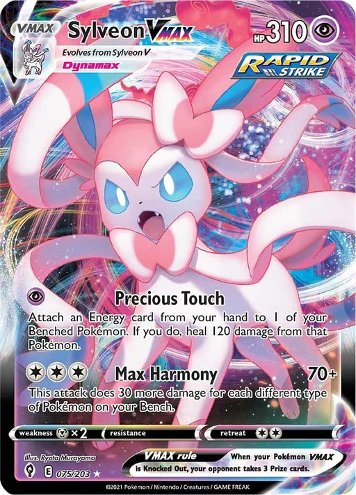 Image for Sylveon VMAX (075/203) (Holofoil) [SWSH07: Evolving Skies] - Pokemon