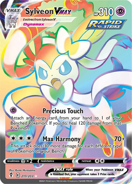 Image for Sylveon VMAX (Secret) (211/203) (Holofoil) [SWSH07: Evolving Skies] - Pokemon