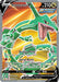 Image for Rayquaza V (Full Art) (193/203) (Holofoil) [SWSH07: Evolving Skies] - Pokemon
