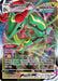 Image for Rayquaza VMAX (111/203) (Holofoil) [SWSH07: Evolving Skies] - Pokemon