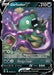 Image for Garbodor V (100/203) (Holofoil) [SWSH07: Evolving Skies] - Pokemon