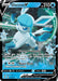 Image for Glaceon V (040/203) (Holofoil) [SWSH07: Evolving Skies] - Pokemon