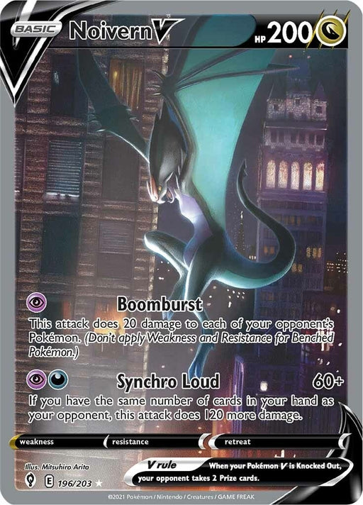 Image for Noivern V (Alternate Full Art) (196/203) (Holofoil) [SWSH07: Evolving Skies] - Pokemon