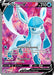 Image for Glaceon V (Full Art) (174/203) (Holofoil) [SWSH07: Evolving Skies] - Pokemon