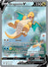 Image for Dragonite V (Alternate Full Art) (192/203) (Holofoil) [SWSH07: Evolving Skies] - Pokemon