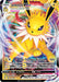 Image for Jolteon VMAX (051/203) (Holofoil) [SWSH07: Evolving Skies] - Pokemon