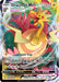 Image for Dracozolt VMAX (059/203) (Holofoil) [SWSH07: Evolving Skies] - Pokemon