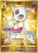 Image for Froslass (Secret) (226/203) (Holofoil) [SWSH07: Evolving Skies] - Pokemon