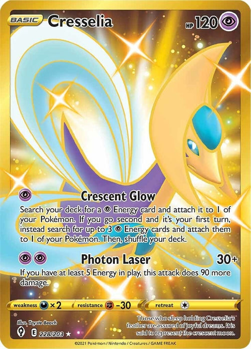 Image for Cresselia (Secret) (228/203) (Holofoil) [SWSH07: Evolving Skies] - Pokemon
