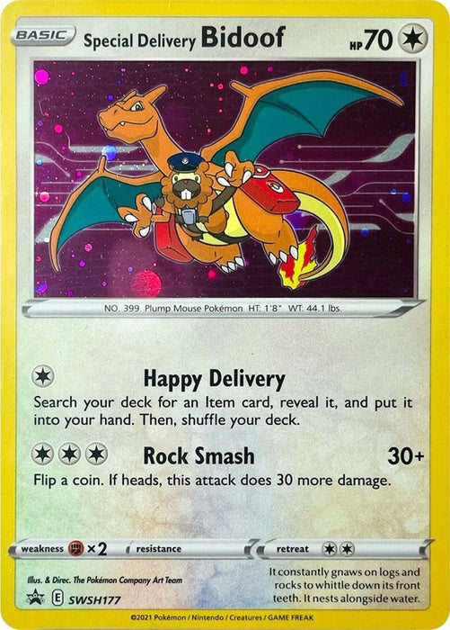 Image for Special Delivery Bidoof (SWSH177) (Holofoil) [SWSH: Sword & Shield Promo Cards] - Pokemon