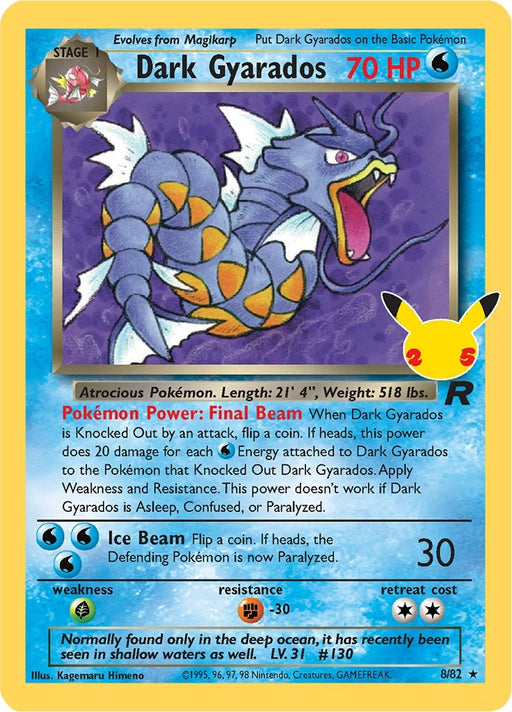 Image for Dark Gyarados (8/82) (Holofoil) [Celebrations: Classic Collection] - Pokemon
