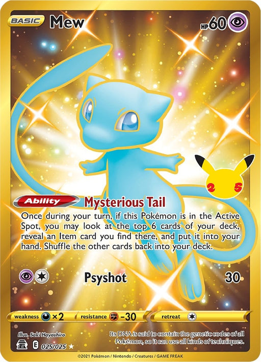 Image for Mew (Secret) (025/025) (Holofoil) [Celebrations] - Pokemon