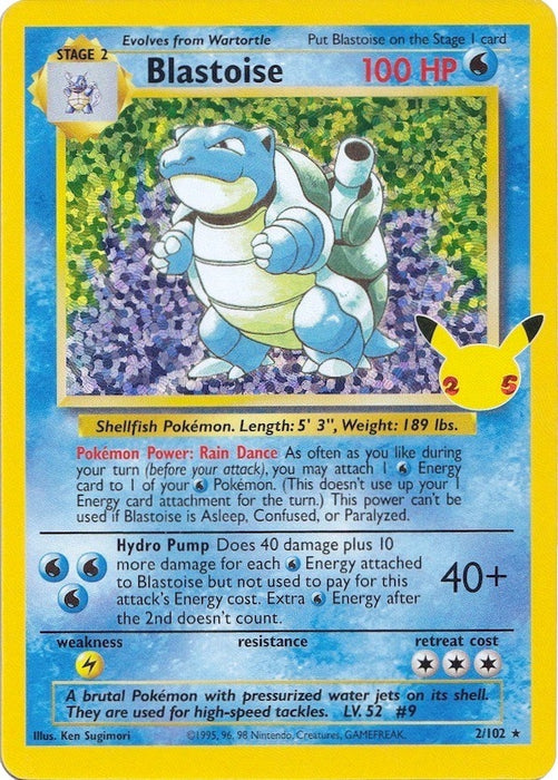 Image for Blastoise (2/102) (Holofoil) [Celebrations: Classic Collection] - Pokemon