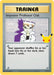 Image for Imposter Professor Oak (73/102) (Holofoil) [Celebrations: Classic Collection] - Pokemon
