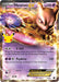Image for Mewtwo EX (54/99) (Holofoil) [Celebrations: Classic Collection] - Pokemon