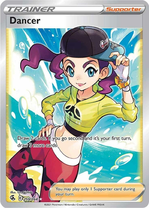 Image for Dancer (Full Art) (259/264) (Holofoil) [SWSH08: Fusion Strike] - Pokemon
