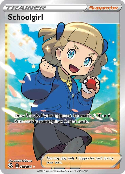 Image for Schoolgirl (Full Art) (262/264) (Holofoil) [SWSH08: Fusion Strike] - Pokemon