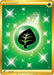 Image for Grass Energy (Secret) (283/264) (Holofoil) [SWSH08: Fusion Strike] - Pokemon
