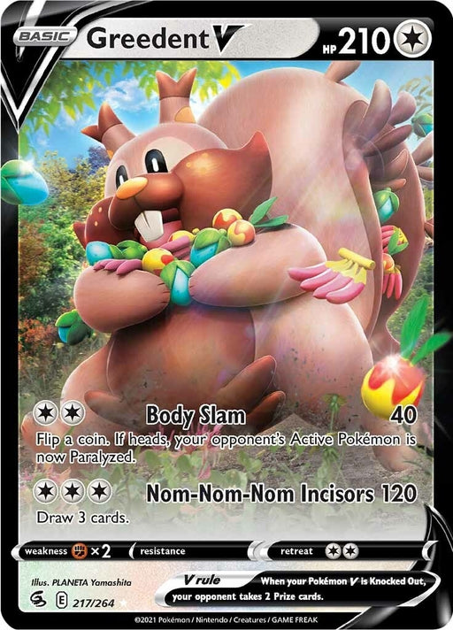 Image for Greedent V (217/264) (Holofoil) [SWSH08: Fusion Strike] - Pokemon