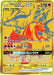 Image for Reshiram & Charizard GX - SM247 (SM247) (Holofoil) [SM Promos] - Pokemon