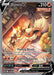 Image for Flareon V - SWSH179 (SWSH179) (Holofoil) [SWSH: Sword & Shield Promo Cards] - Pokemon
