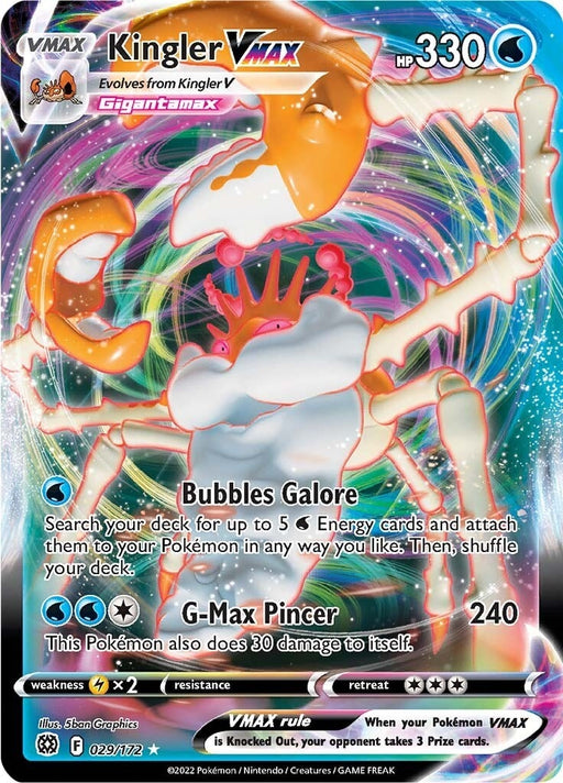Image for Kingler VMAX (029/172) (Holofoil) [SWSH09: Brilliant Stars] - Pokemon
