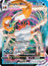 Image for Kingler VMAX (029/172) (Holofoil) [SWSH09: Brilliant Stars] - Pokemon
