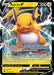 Image for Raichu V (045/172) (Holofoil) [SWSH09: Brilliant Stars] - Pokemon