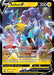 Image for Raikou V (048/172) (Holofoil) [SWSH09: Brilliant Stars] - Pokemon