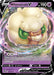 Image for Whimsicott V (064/172) (Holofoil) [SWSH09: Brilliant Stars] - Pokemon
