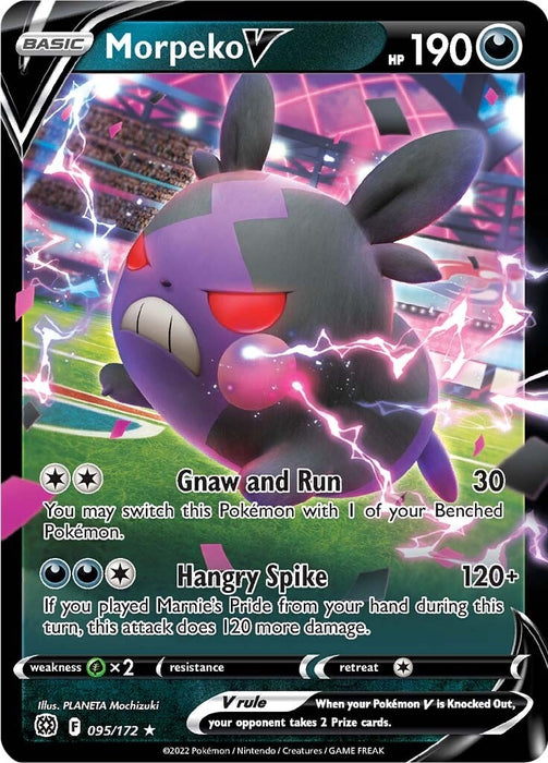 Image for Morpeko V (095/172) (Holofoil) [SWSH09: Brilliant Stars] - Pokemon