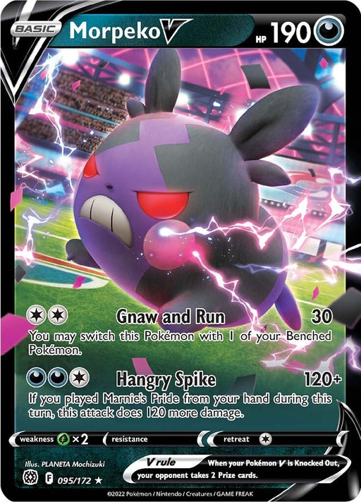 Image for Morpeko V (095/172) (Holofoil) [SWSH09: Brilliant Stars] - Pokemon