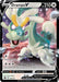 Image for Drampa V (128/172) (Holofoil) [SWSH09: Brilliant Stars] - Pokemon
