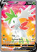 Image for Shaymin V (Full Art) (152/172) (Holofoil) [SWSH09: Brilliant Stars] - Pokemon