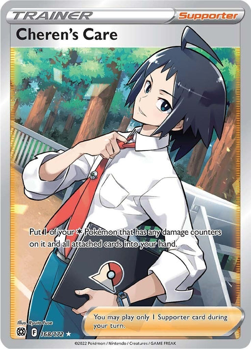 Image for Cheren's Care (Full Art) (168/172) (Holofoil) [SWSH09: Brilliant Stars] - Pokemon