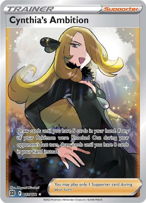 Image for Cynthia's Ambition (Full Art) (169/172) (Holofoil) [SWSH09: Brilliant Stars] - Pokemon