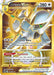 Image for Arceus VSTAR (Secret) (184) (184/172) (Holofoil) [SWSH09: Brilliant Stars] - Pokemon