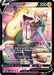 Image for Boltund V (TG13/TG30) (Holofoil) [SWSH09: Brilliant Stars Trainer Gallery] - Pokemon