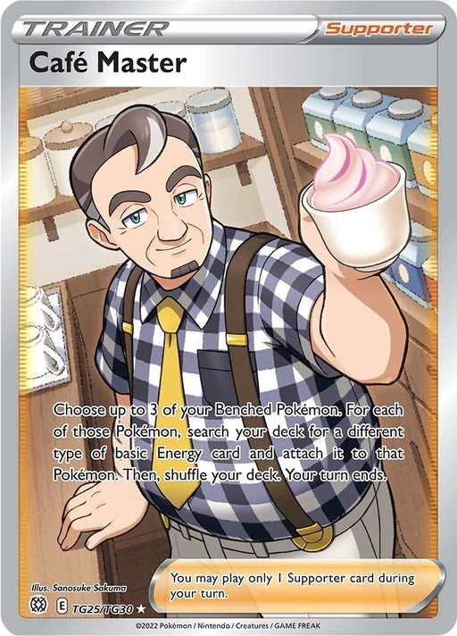 Image for Cafe Master (TG25/TG30) (Holofoil) [SWSH09: Brilliant Stars Trainer Gallery] - Pokemon