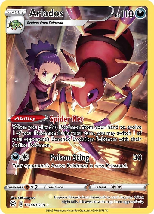 Image for Ariados (TG09/TG30) (Holofoil) [SWSH09: Brilliant Stars Trainer Gallery] - Pokemon