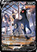 Image for Umbreon V (TG22/TG30) (Holofoil) [SWSH09: Brilliant Stars Trainer Gallery] - Pokemon