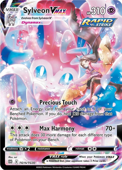 Image for Sylveon VMAX (TG15/TG30) (Holofoil) [SWSH09: Brilliant Stars Trainer Gallery] - Pokemon