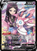Image for Sylveon V (TG14/TG30) (Holofoil) [SWSH09: Brilliant Stars Trainer Gallery] - Pokemon
