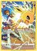 Image for Jolteon (TG04/TG30) (Holofoil) [SWSH09: Brilliant Stars Trainer Gallery] - Pokemon