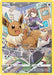 Image for Eevee (TG11/TG30) (Holofoil) [SWSH09: Brilliant Stars Trainer Gallery] - Pokemon