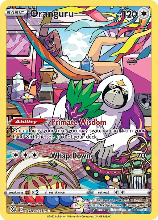 Image for Oranguru (TG12/TG30) (Holofoil) [SWSH09: Brilliant Stars Trainer Gallery] - Pokemon