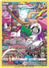 Image for Oranguru (TG12/TG30) (Holofoil) [SWSH09: Brilliant Stars Trainer Gallery] - Pokemon