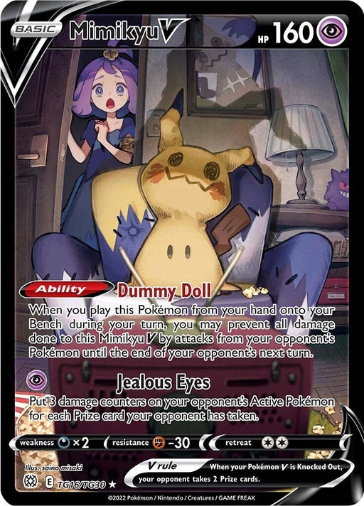 Image for Mimikyu V (TG16/TG30) (Holofoil) [SWSH09: Brilliant Stars Trainer Gallery] - Pokemon