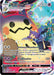 Image for Mimikyu VMAX (TG17/TG30) (Holofoil) [SWSH09: Brilliant Stars Trainer Gallery] - Pokemon